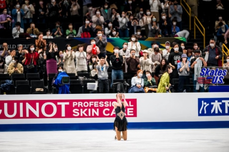 Ice Gallery Skates U.S.